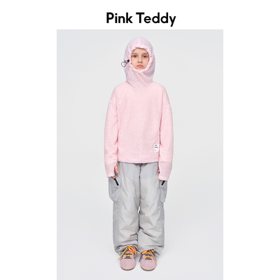 PinkTeddy童装儿童轻量化保暖P绒卫衣女童粉色户外运动连帽打底衫