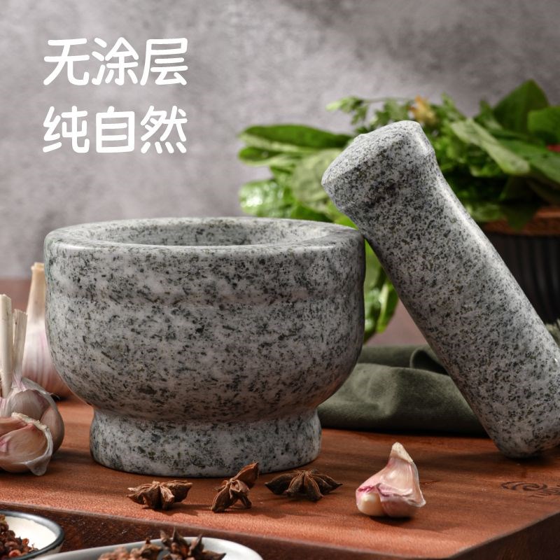 小石磨家用迷你小型石磨老石磨盘旧农村老旧物件中国传统文化手工