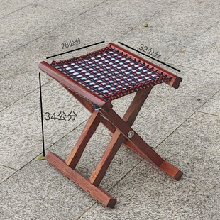 家用板凳加厚简约 实木槐木马扎户外烧烤可折叠凳钓鱼凳马扎便携式