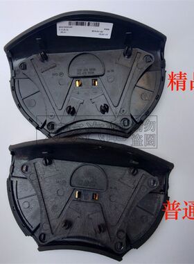 老普桑老款桑塔纳2k000方向盘喇叭盖壳按键99新秀06款全车改装配