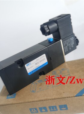 电磁阀SN2521-2R AC220V DCK24V二位五通板式换向阀