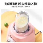 家商两用便c携式 多功能榨汁机电动小型绞肉杯水果搅拌料理榨果汁