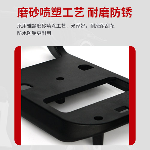 小牛电动后备箱铝合金尾架UQi+/U1C/U+/MUS/G1加大尾箱后货架