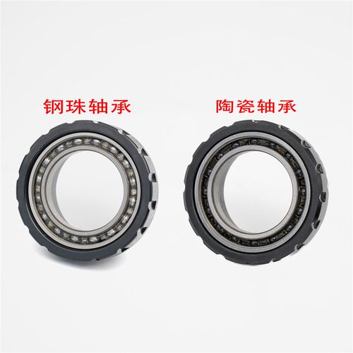iZiP山地公路自行j车陶瓷螺纹中轴BB51 BBRS501 BBRS60 BB68同尺