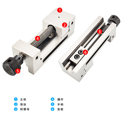 QGG高精密平口钳手转万力VSD30平口虎钳台钳磨床T夹具精密十字台