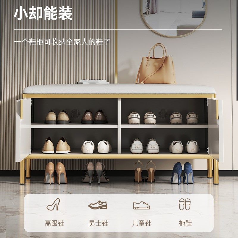 轻奢换鞋凳门口家用进门可坐储物C鞋柜坐凳一体入户穿鞋凳极窄鞋,住宅家具,换鞋凳,淘宝优惠券,粉丝福利购,淘宝优惠卷