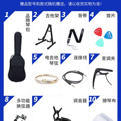 Fender Fender电低音Squier Affinity Cv50Sonic SoTnic四五弦Pj