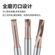 MZG公制单牙三j牙全牙钨钢螺纹铣刀加工中心钢用古铜色涂层铣牙刀