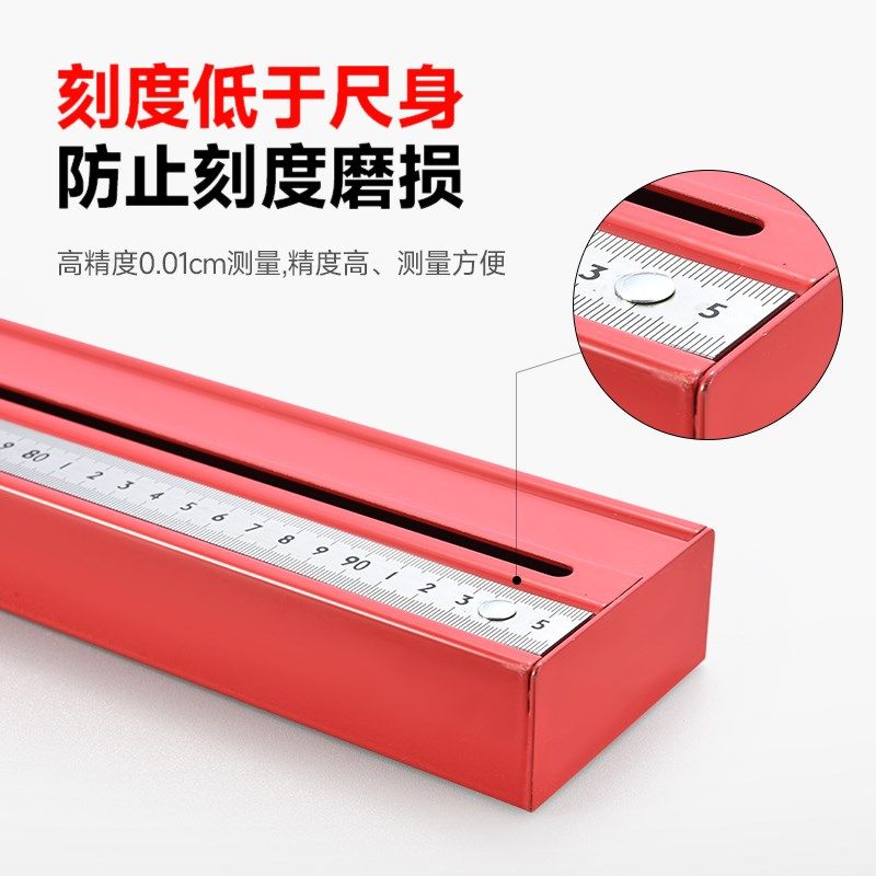 手推刀配件尺盘靠尺加长型瓷砖切割机G带刻度加长标尺定位尺通用,五金/工具,切割机,淘宝优惠券,粉丝福利购,淘宝优惠卷