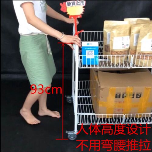 带扶手移动摊位小推车拆s装折叠促销花车特价甩货车摆摊展示货架