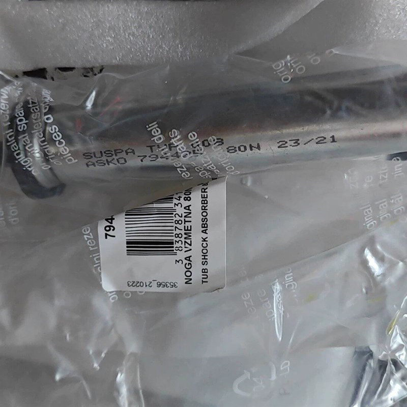 ASKO洗衣机h减震器阿斯克洗衣机减震器雅士高洗衣机减震器避震配图片