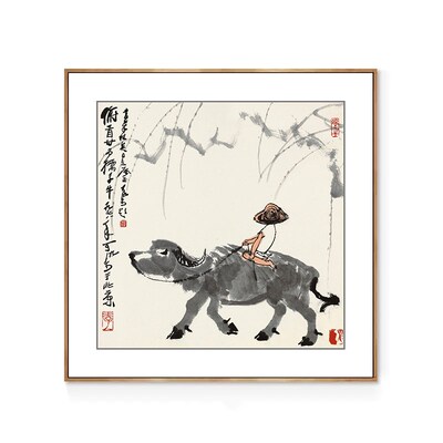 李可染水墨山水画国m画新中式玄关走廊装饰画客厅书房挂画牧五牛
