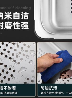 水槽沥水篮盆中盆不锈钢沥水x架厨房洗菜盆水池大单槽滤水碗盘碟