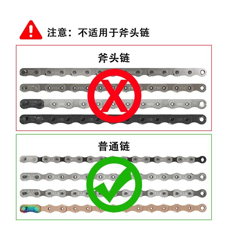 WUZEI 三钉直装式盘片正负齿封闭单F盘兼容浩盟MPX/速联直装式曲,自行车/骑行装备/零配件,牙盘,淘宝优惠券,粉丝福利购,淘宝优惠卷