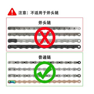 WUZEI 三钉直装式盘片正负齿封闭单F盘兼容浩盟MPX/速联直装式曲