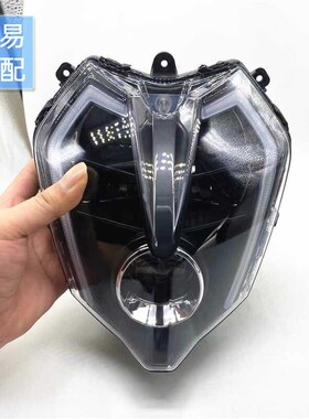 钱江贝纳利黄龙302S/BJ300GS-3大灯总成前照Q灯前大灯国四新款大