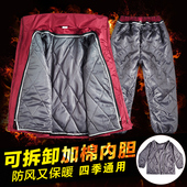 防水加厚保暖电动J车加棉分体防寒男女防暴 套装 冬季 加绒雨衣雨裤