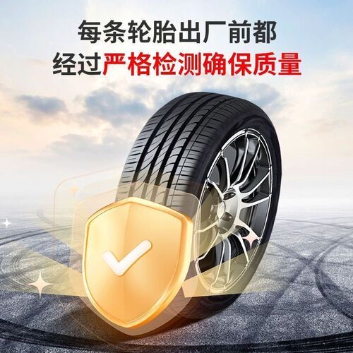 全新轮胎磨标胎汽车轮i胎165175185195205215225235/505560R15161