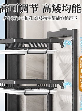 厨房碗碟架壁挂式多功能置物架免打孔碗盘柜放筷子碗U盘子沥水收