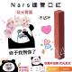 Nars细管哑光口红唇膏小样100 116 101 103 纳斯 112 102 105 117