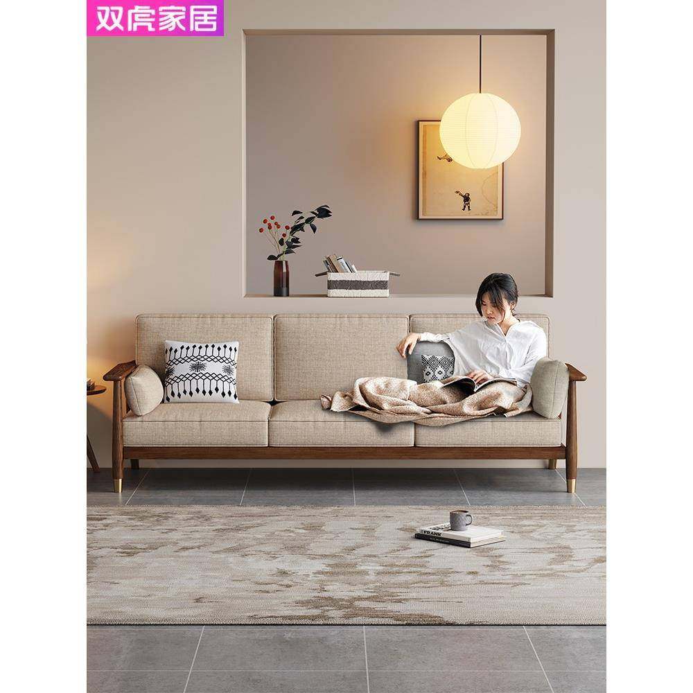 双虎家居北欧实木沙发小户型客厅白蜡木轻奢科技布艺现代简约三人