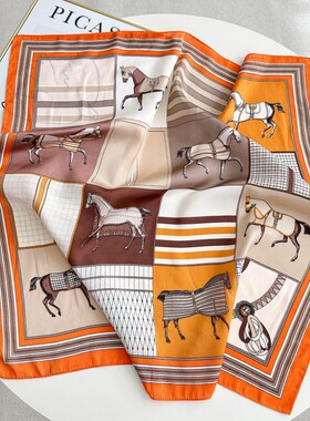 【无印MUJIE】奥莱款白色腰果印花简约高级感女士仿真丝防晒丝巾