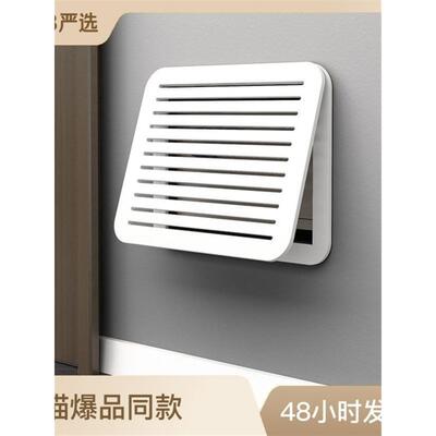 。电表箱遮丑神器弱电箱遮挡多媒体信息网线盒超薄盖板装饰画免打