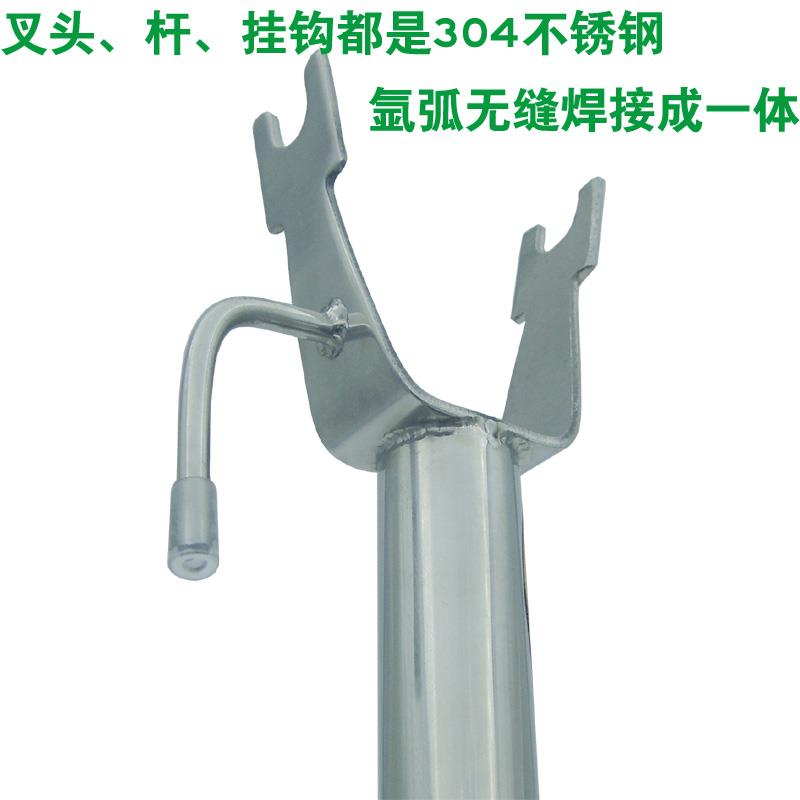 1.18m撑衣杆304不锈钢家用阳台晒衣晾衣竿收取衣服叉衣杆加厚