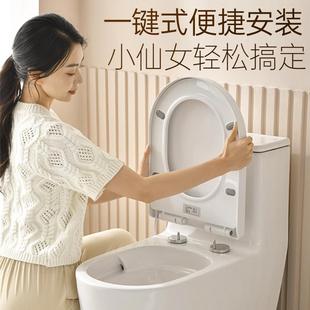 UVO型智能马桶圈坐便器盖子 加热马桶盖家用通用恒温加厚座圈老式