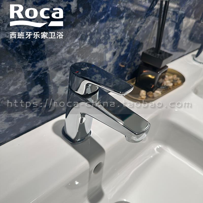 维乐单孔单把台盆龙头5A321EC0N带下水器全铜镀铬冷热水