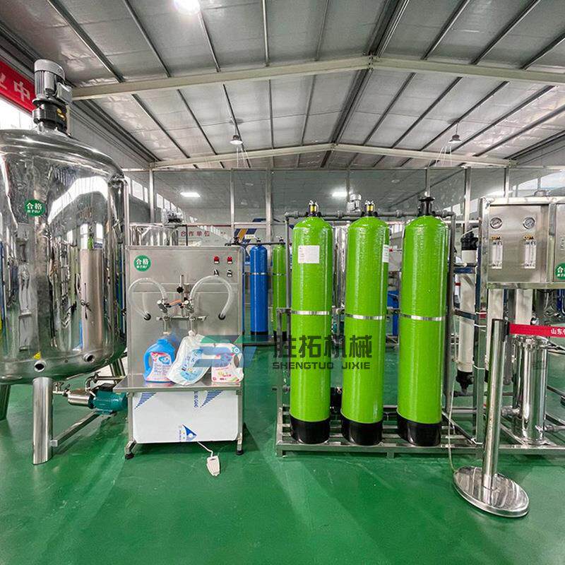 洗衣液洗发水精洁成套洗设备化乳锅小型日化生产设备送技术配方
