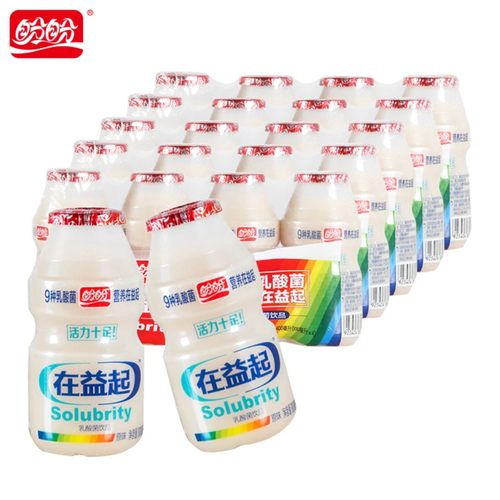 盼盼 在益起乳酸菌100mlx40瓶发酵原味营养奶香脱脂杀菌乳制新鲜