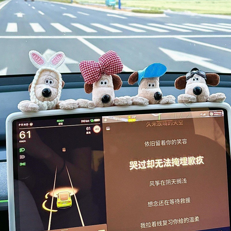 可爱掌门狗治愈系车载摆件汽车内饰中控台装饰玩偶特斯拉女神车饰