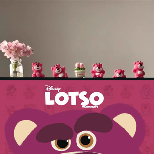 电视机上的小摆件草莓熊创意饰品屏幕装饰工位解压电脑显示屏物件