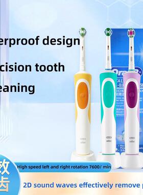 Oral B Electric Toothbrush Rotation Clean Adult Teeth Brush