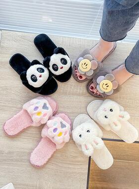 Warm Slippers For Women 女棉拖鞋 Soft Quality Bedroom girls