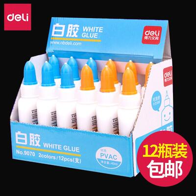 gel, 9070 bottles of glue, white latex, primary school,