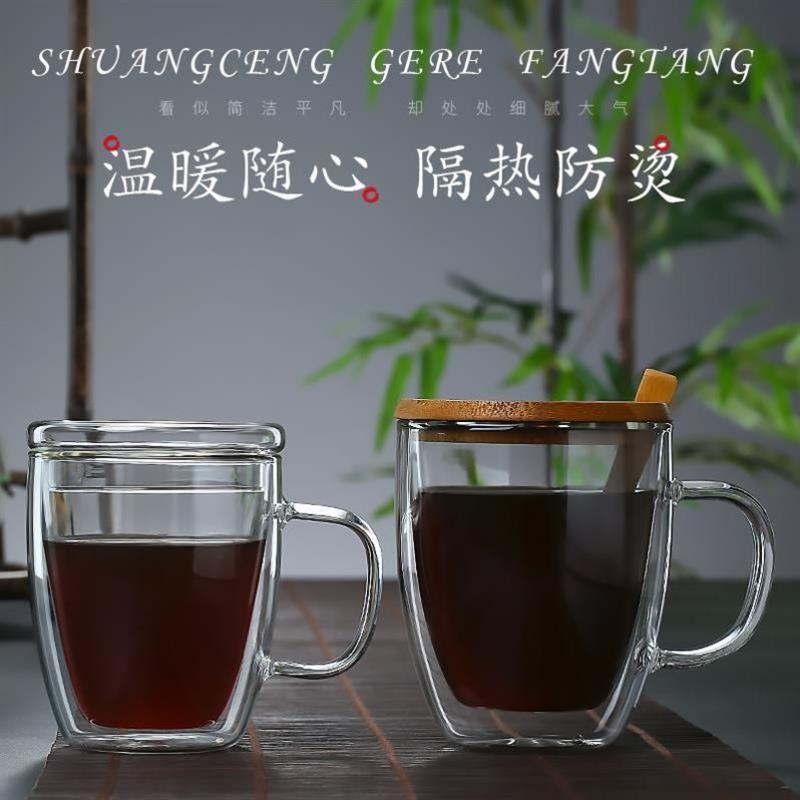 double coffee mugs drinking glass tea cup drinkware milk mug