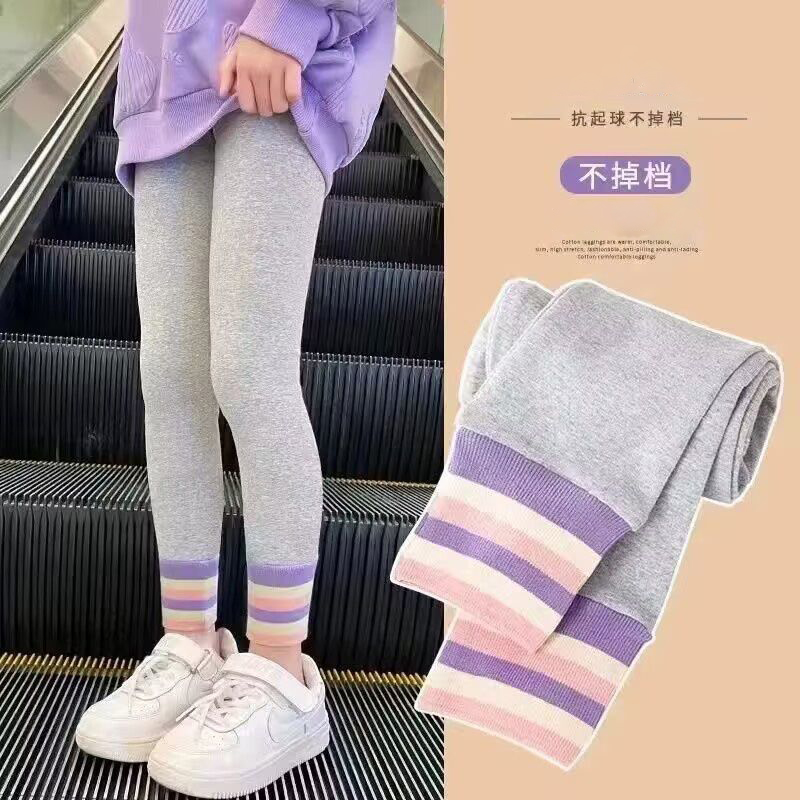女童洋气裤子2025春秋季新款儿童宝宝加厚磨毛修身高腰休闲打底裤