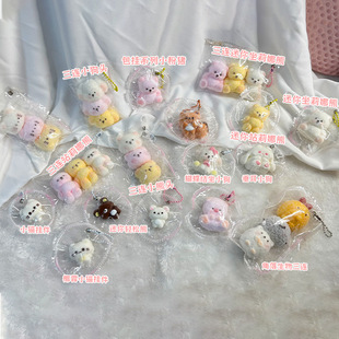 卡通小鼻噶三小只三连组包挂捏捏乐玩具卡通轻松熊奶油泥硅胶捏捏