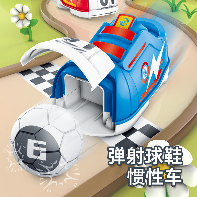 儿童弹射跑鞋惯性车按压弹射足球