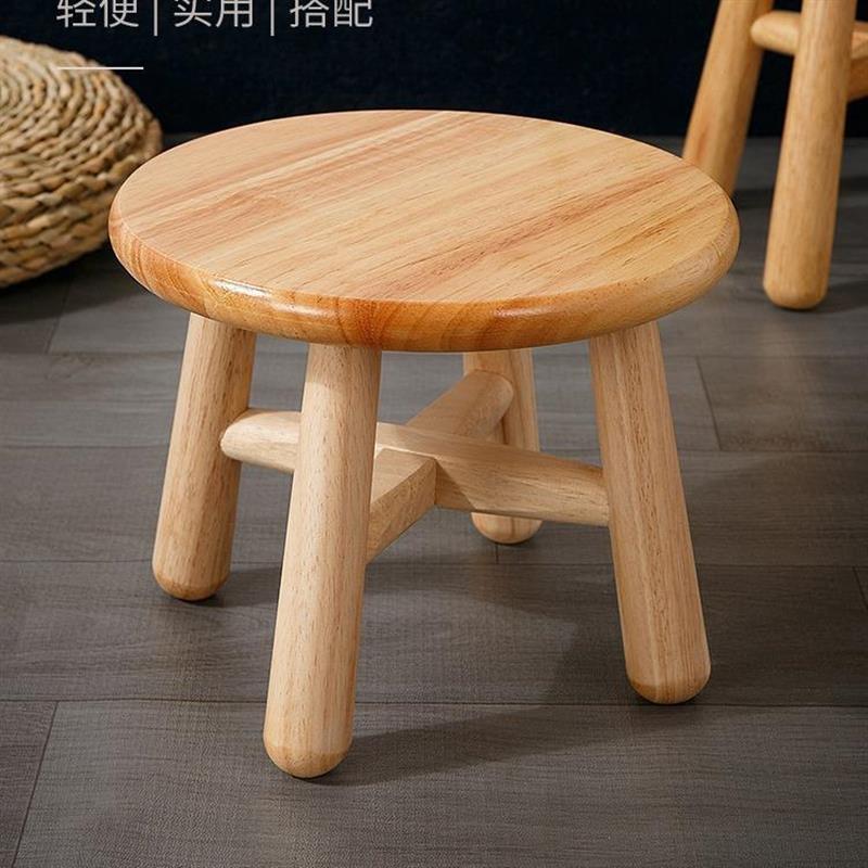 实木小凳子原木简约矮凳儿童小木凳家用小型板凳换鞋凳茶几凳收纳