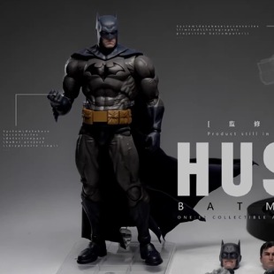 定金 圆野文化 良品制造 缄默系列 蝙蝠侠 关节可动成品手办UPF