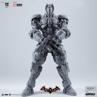 定金 圆野文化 和模线 超限零点 阿卡姆骑士1/10蝙蝠侠拼装模型