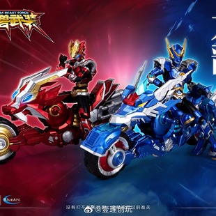 壹理创玩 超兽武装 火麟飞 龙戬 龙战神幻麟神拼装国创机甲模型