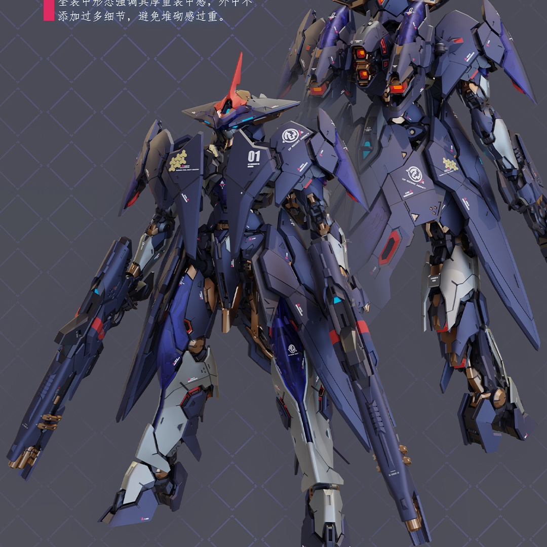 炽钢重工龙纹镖局令曜模型摆件