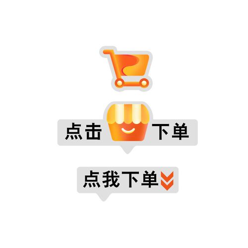 【100颗】真空胎气嘴40/50/60/70电动车摩托车气嘴