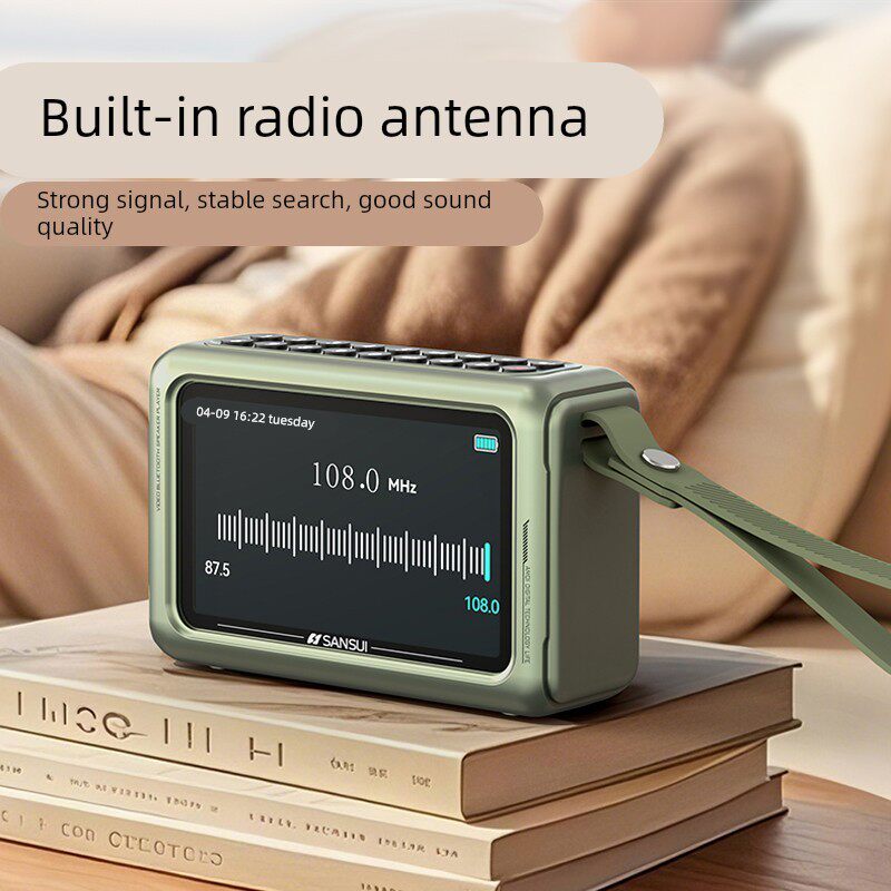 山水M50新款收音机唱戏老人专用插卡音箱播放器蓝牙音响官方正品