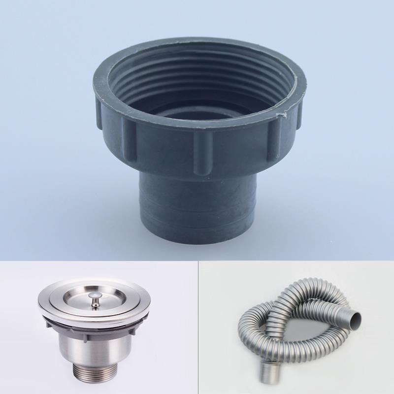 厨房水槽下水管下水器配件 菜盆洗衣池下水器管变径转接头 排水管