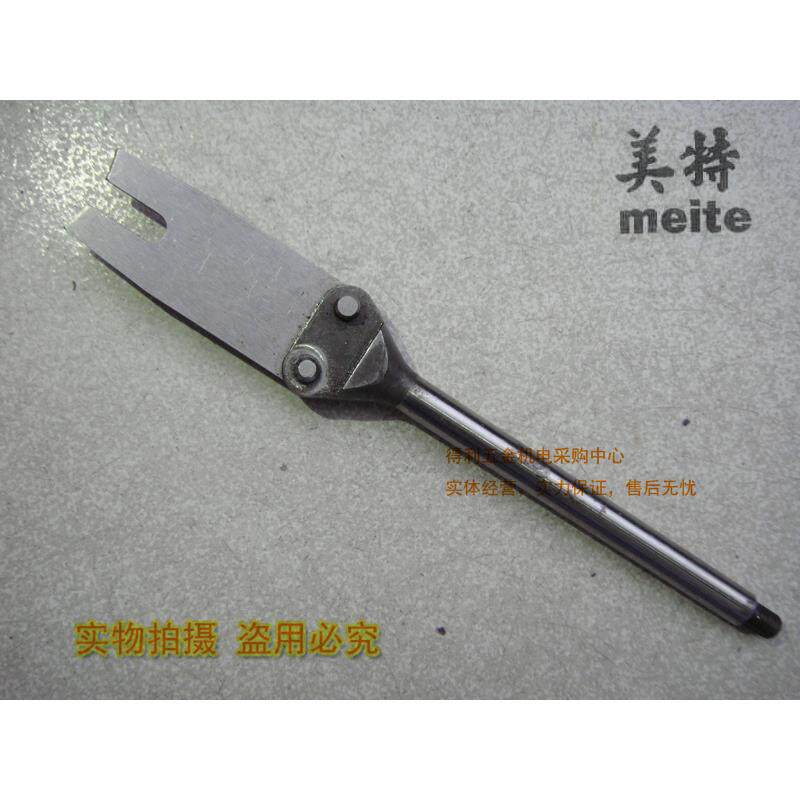 〓原装meite美特〓SC7E枪针撞针
